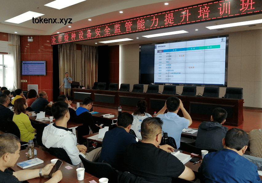 **深夜物业消息预警与精神病院安全管理的对比分析**