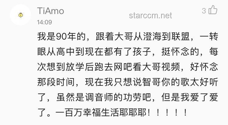 Payphone顶级改编歌创作与阿妈的配方融合指南