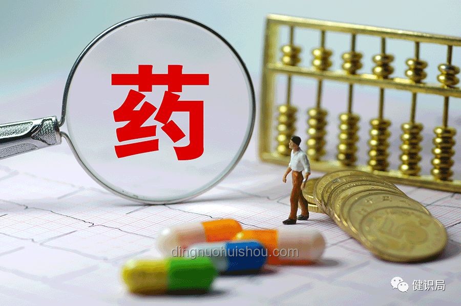一药企贿赂曝光，卫健委全省严查背后的行业深思