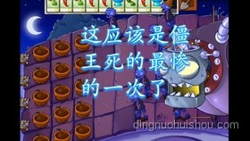 **《蛋仔派对与传统收集游戏：以AI山海经角色收集为例的深度对比》**