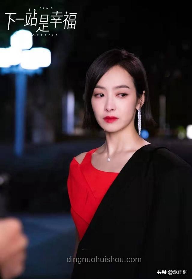 黄圣依如何有效规划进入下一段婚姻的策略