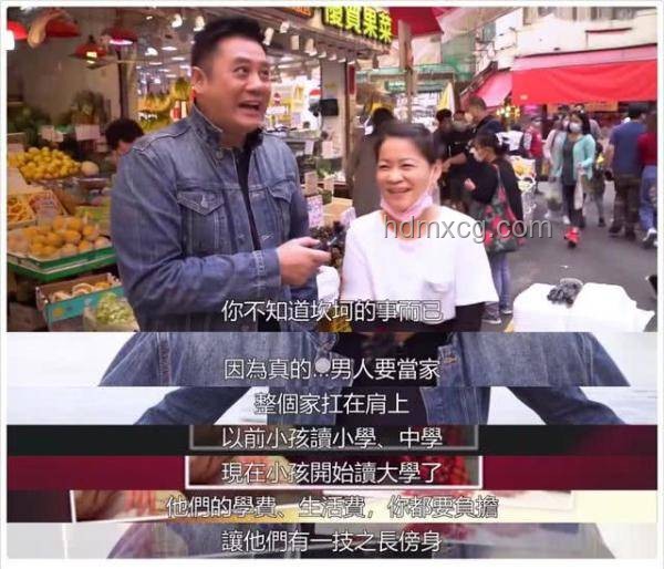 47岁TVB男演员长沙摆摊卖咖啡的转型探索